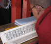 経典はチベット文字 Sutra of Tibetan character