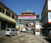 ^@X̖@iAi`EvfVj Gate of Tawan town