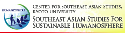 Southeast Asian Studies For Sustainable Humanoshpere