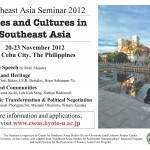Southeast Asia Seminar 2012