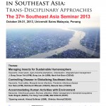 Southeast Asia　Seminar 2013