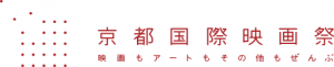 logo_kokusaieigasai